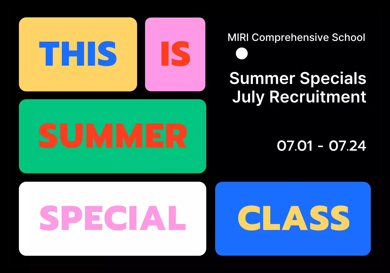 Design with different colored boxes to highlight phrases