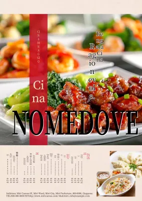 Pubblicità semplice e tradizionale del menu del ristorante cinese in beige e rosso