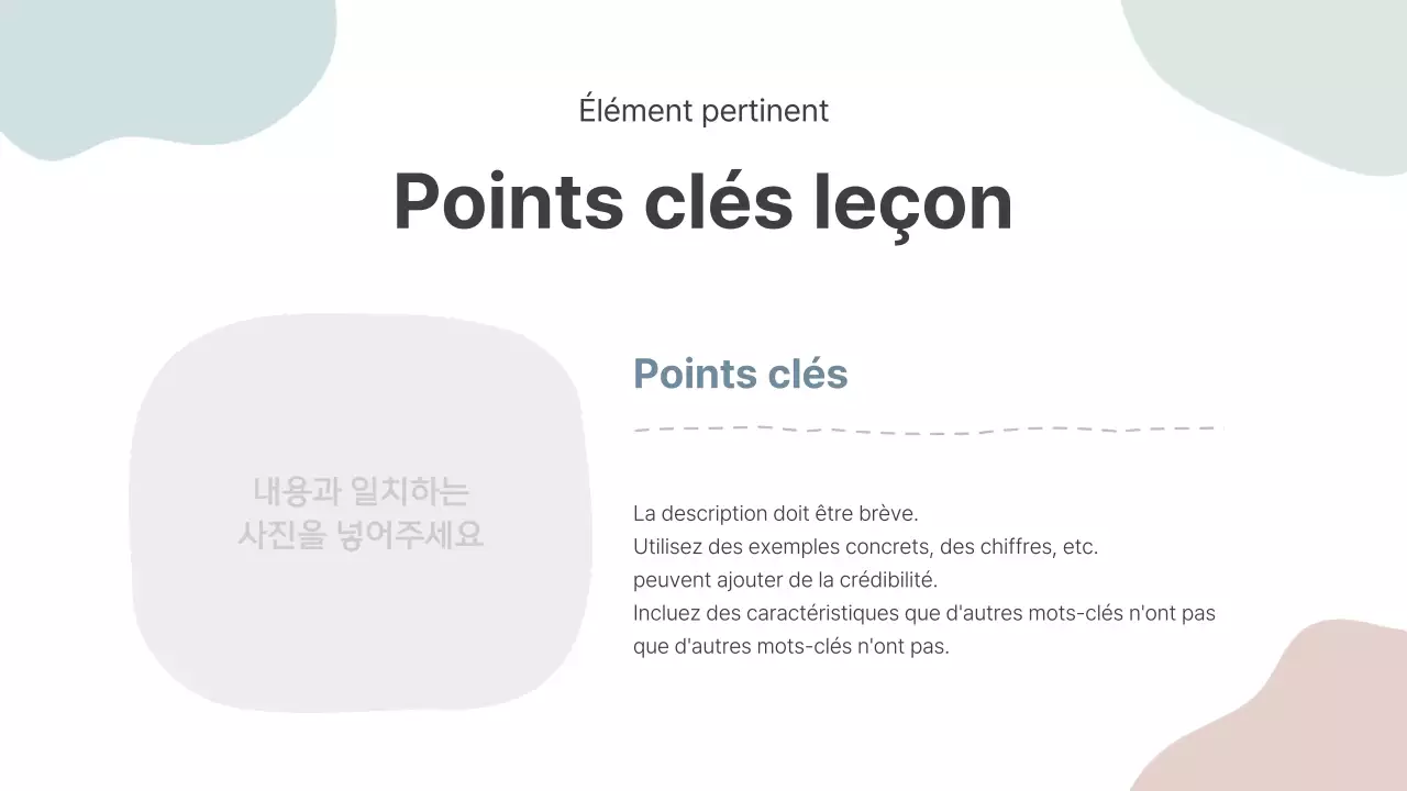 Matériel didactique gris et simple pour les enseignants