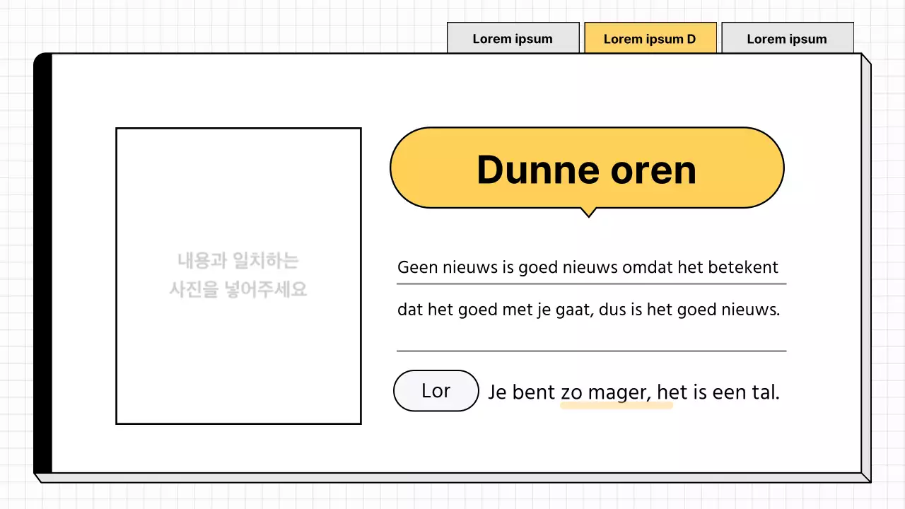 Eenvoudig geel en wit lesmateriaal