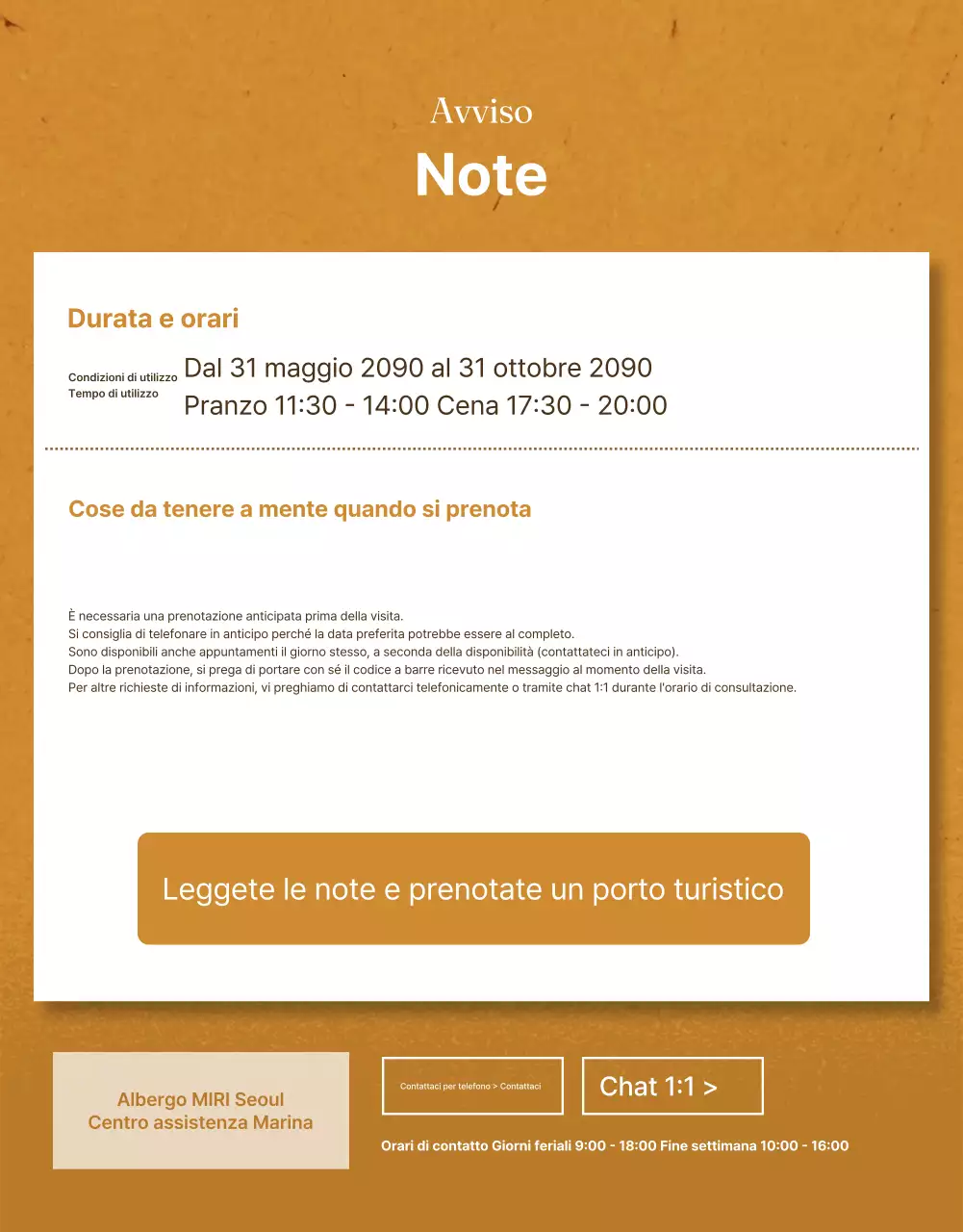 Un lussuoso buffet d'albergo in arancione e marrone.