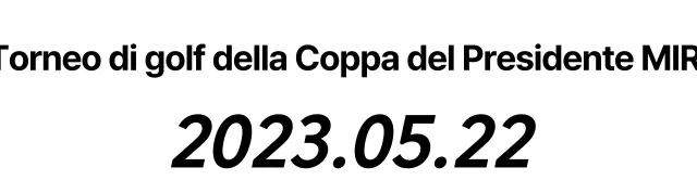 Un design ben strutturato con solo caratteri tipografici