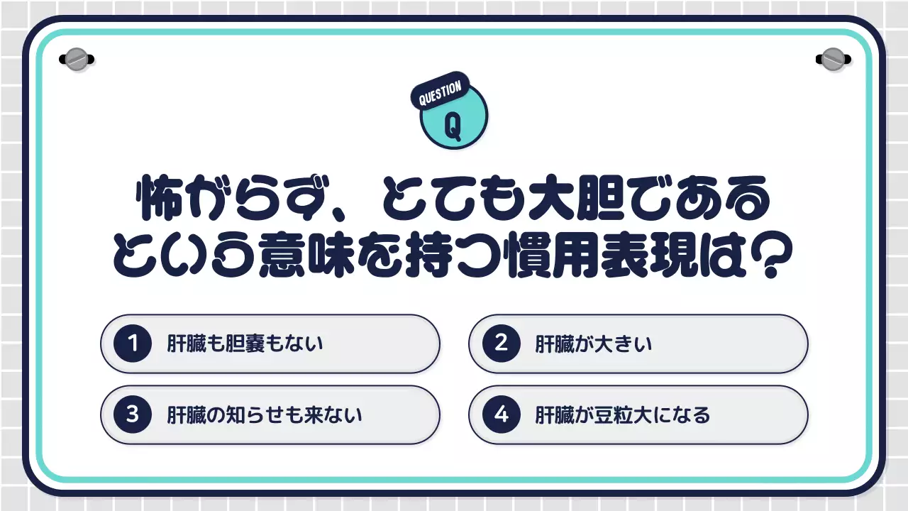 ピンク シンプル 教育 プレゼンテーション