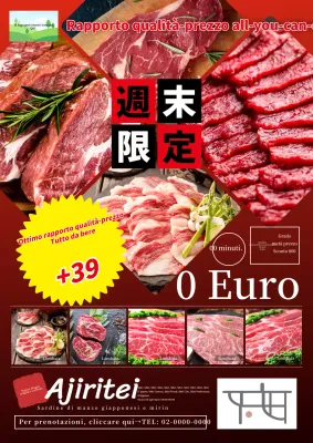 Prezzo semplice del macellaio e annuncio "all-you-can-eat" in rosso