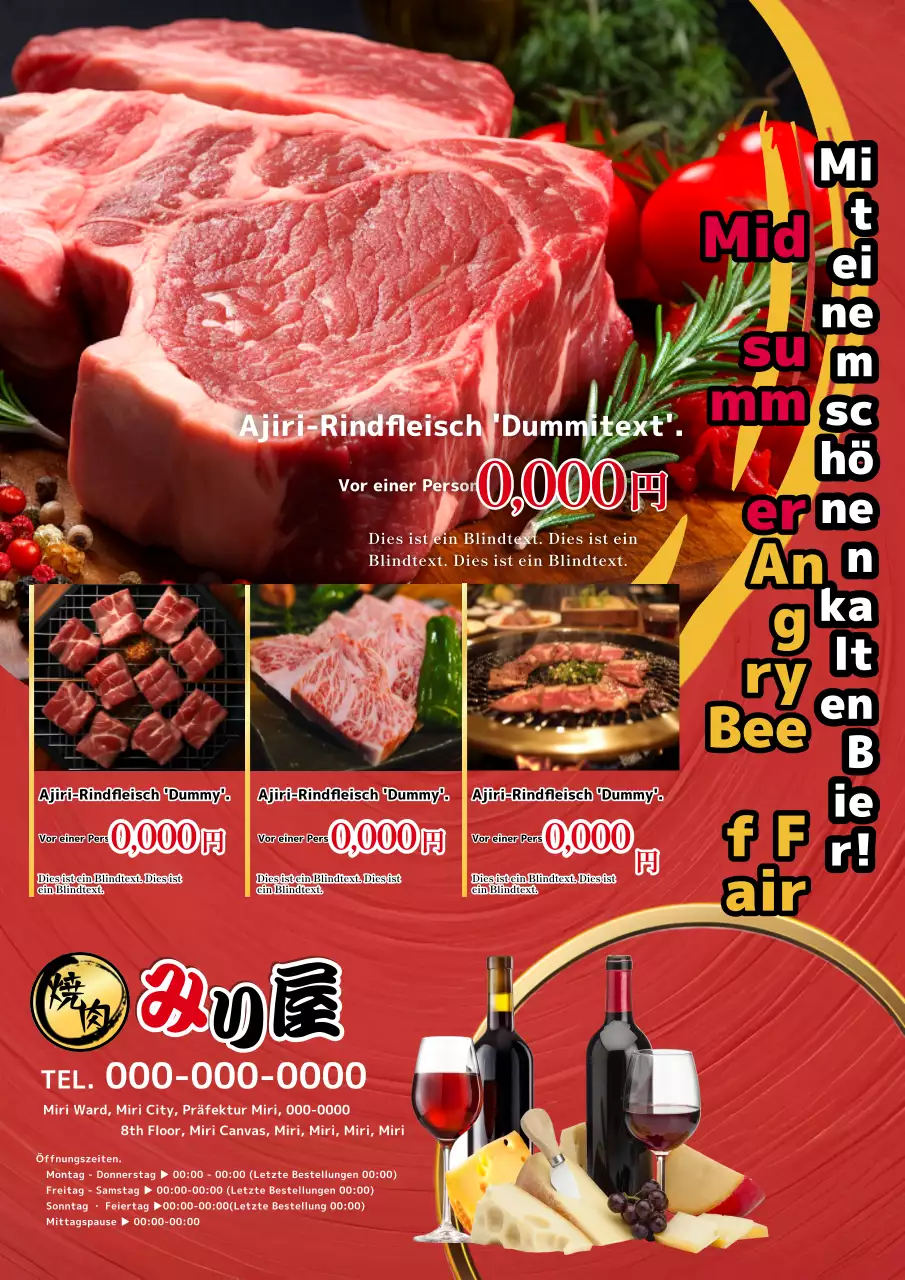 Anou Fair in Rot, einfach und raffiniert im Hochsommer