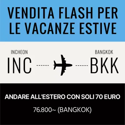 Promuovete gli sconti sui biglietti con una semplice combinazione di colori blu chiaro e nero.