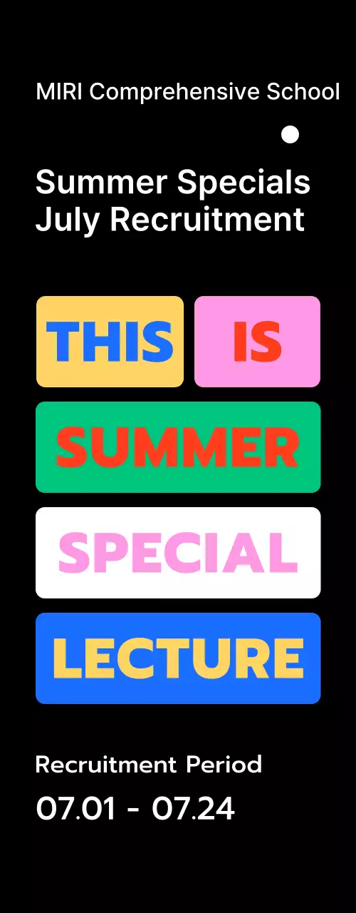 Desain dengan kotak warna yang berbeda untuk menyoroti frasa