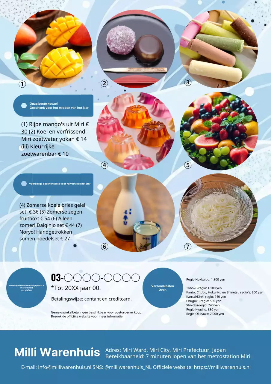 Gave zomerse Mid-Autumn Festival cadeauadvertentie in lichtblauw en geel