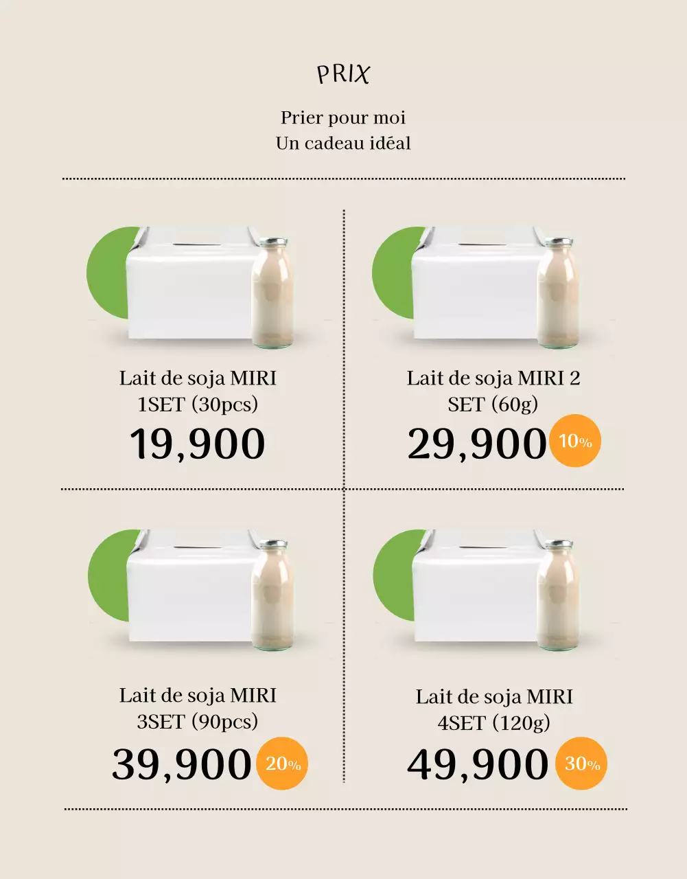 À propos du produit laitier de soja beige et minimaliste