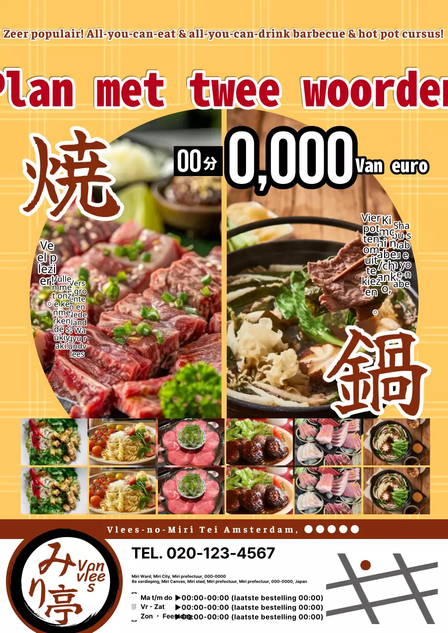 Gele traditionele braadslede Ambidextrous Plan Advertentie