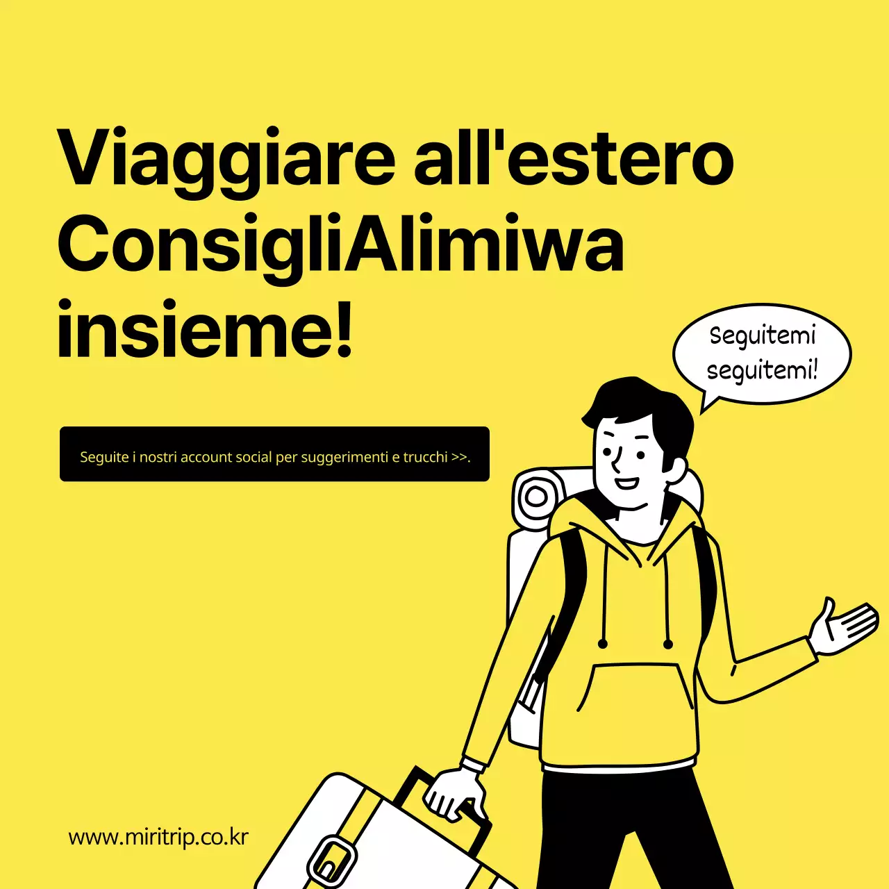 Sulla semplice lista di controllo per l'imballaggio internazionale gialla e nera