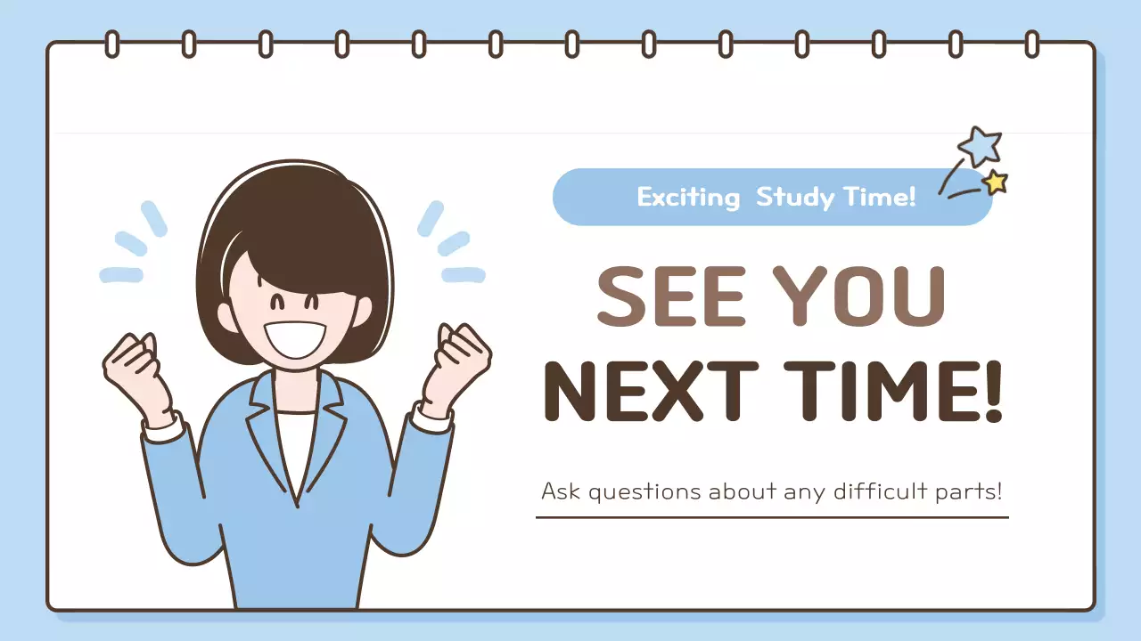 블루 심플 스터디 가이드 프레젠테이션