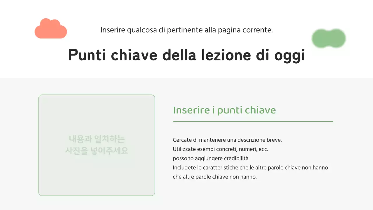 Il piano di lezione dell'insegnante grigio e accogliente