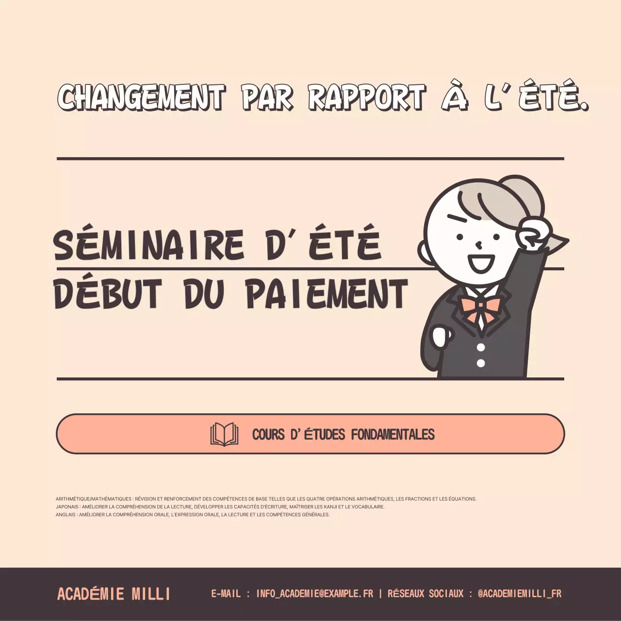 Une palette de couleurs simples, beige et orange, pour promouvoir les vacances d'été de l'école.