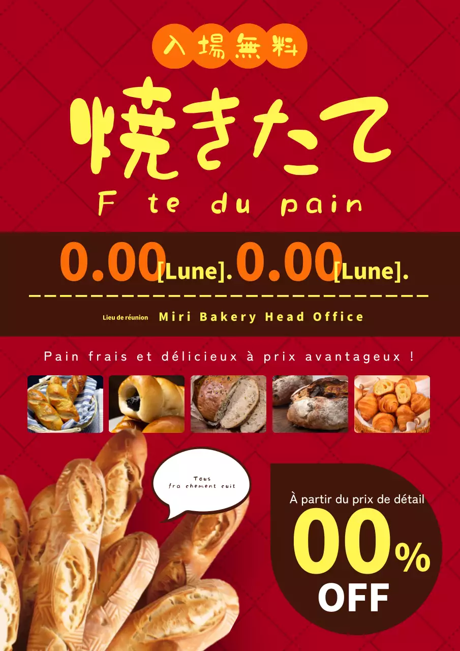 Une publicité simple, élégante, rouge, pour une fête du pain fraîchement cuit !