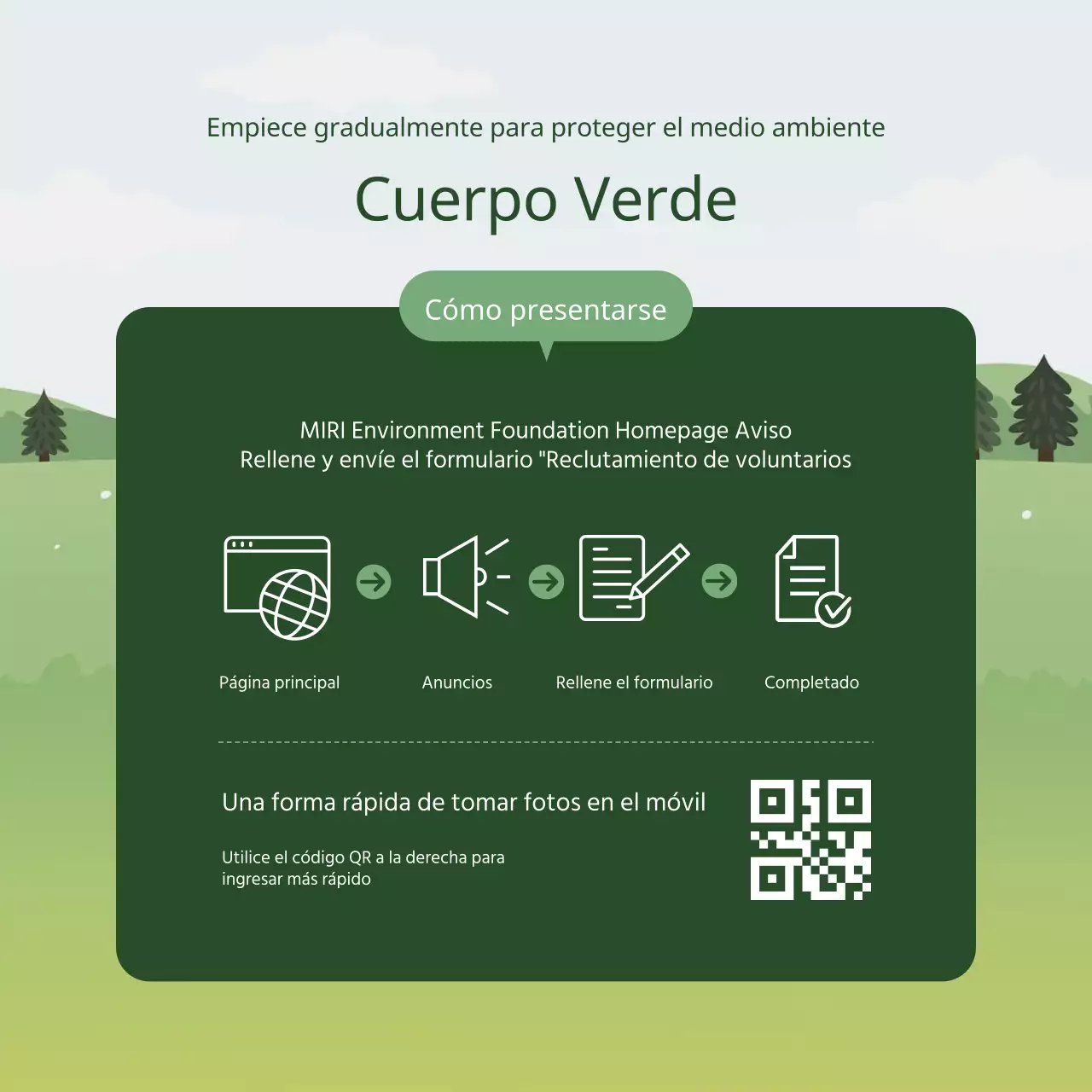 Una sencilla descripción verde y blanca de la contratación de estudiantes universitarios voluntarios