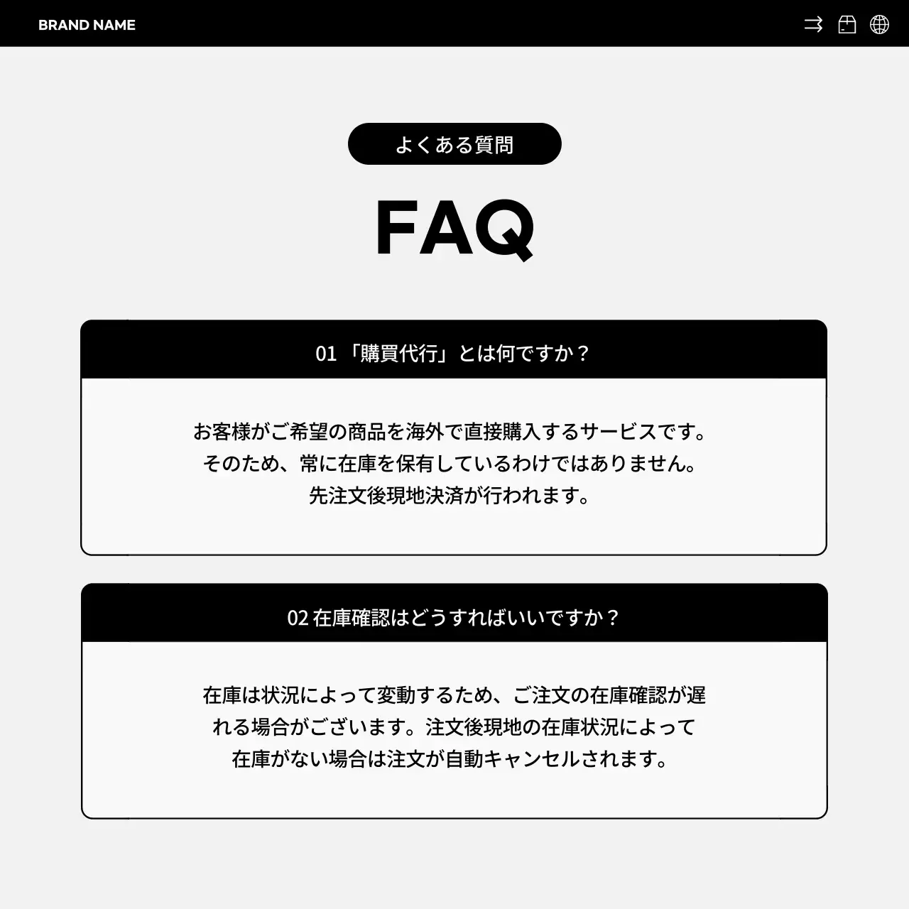 オレンジ モダン 通販 ポスター Instagram カルーセル