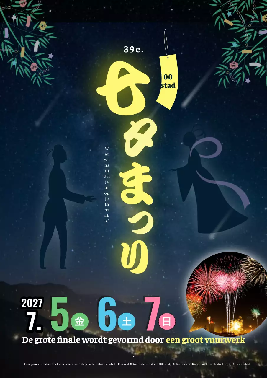 Flyer voor het marine en gele Tanabata festival