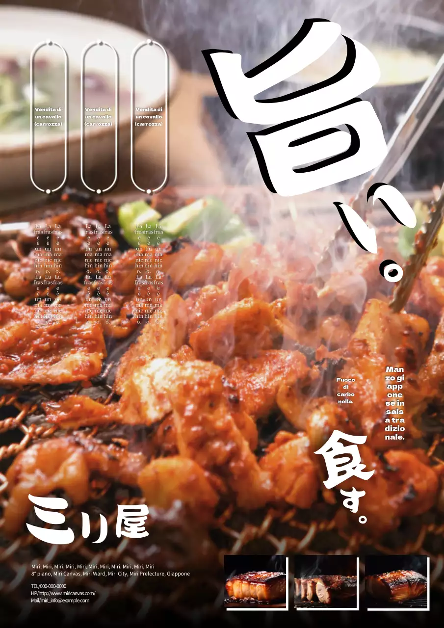 Una semplice pubblicità di una macelleria in bianco e nero