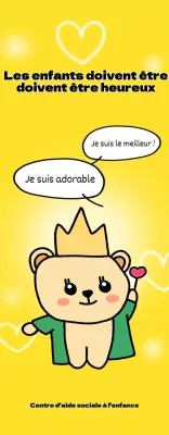 Centre de protection de l'enfance, lumineux et amusant, avec de jolis personnages