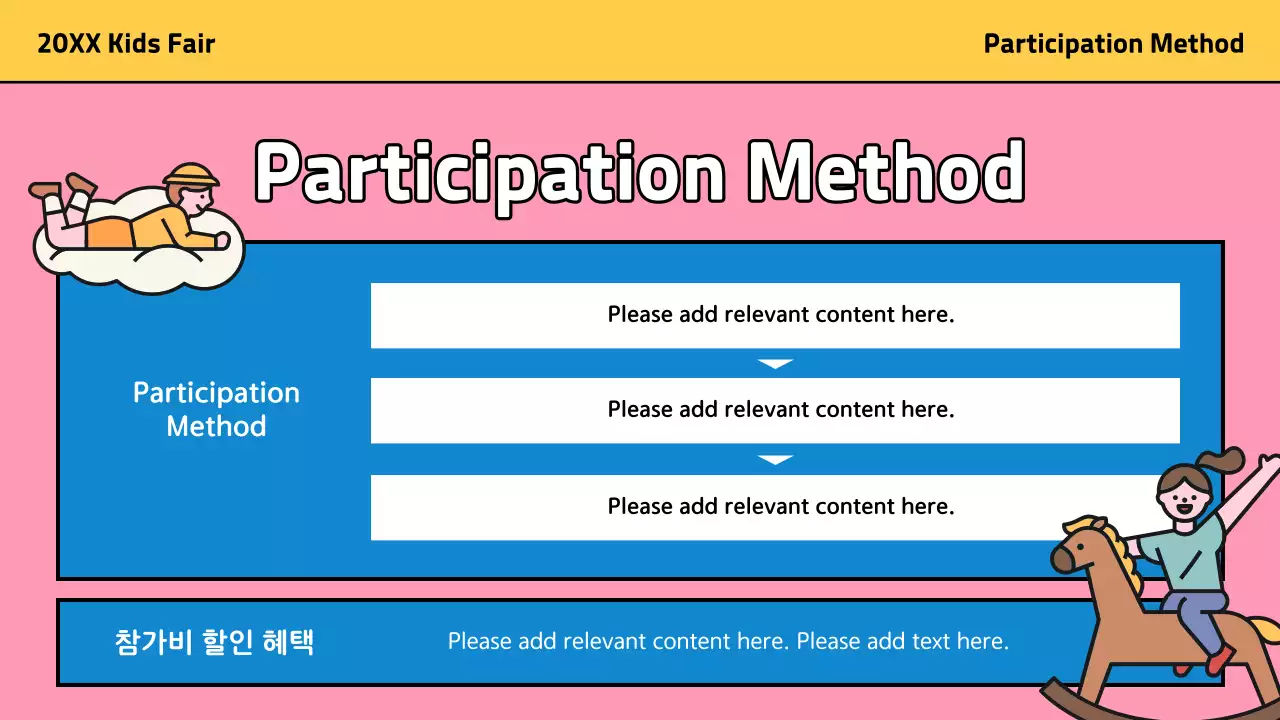 Blue Playful Kids Event Guide Presentation