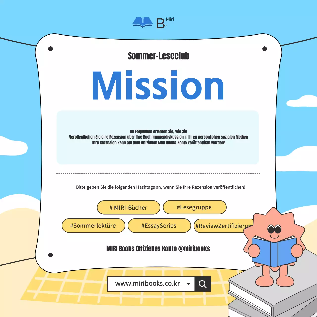 Förderung einer gemütlichen Sommerleserunde in Hellblau und Beige