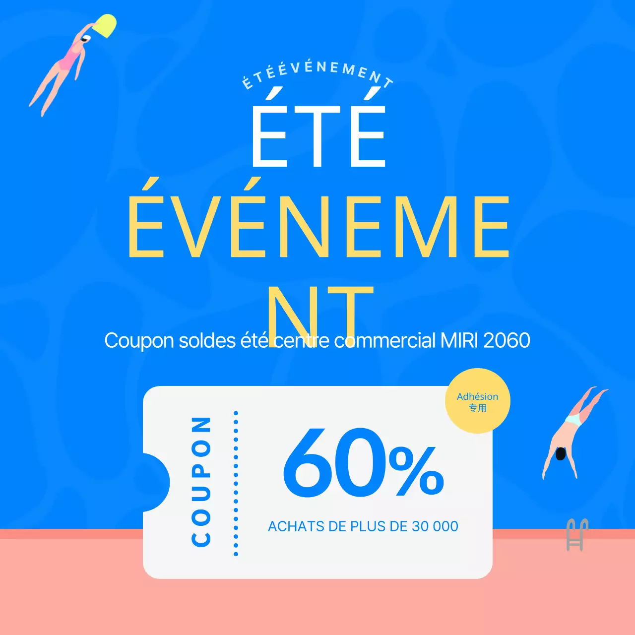 Un tour d'horizon de nos événements estivaux préférés en bleu