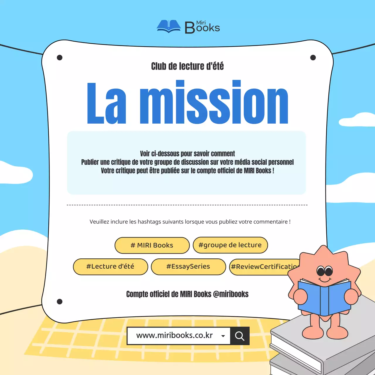 Promouvoir un groupe de lecture estival en bleu clair et beige