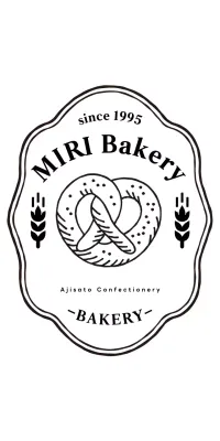 Retro patisserie bakery logo