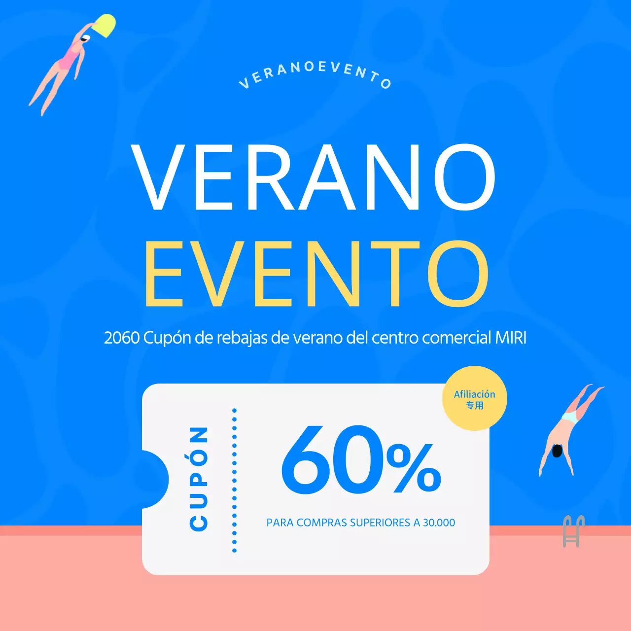 Un resumen de nuestros eventos estivales favoritos en azul