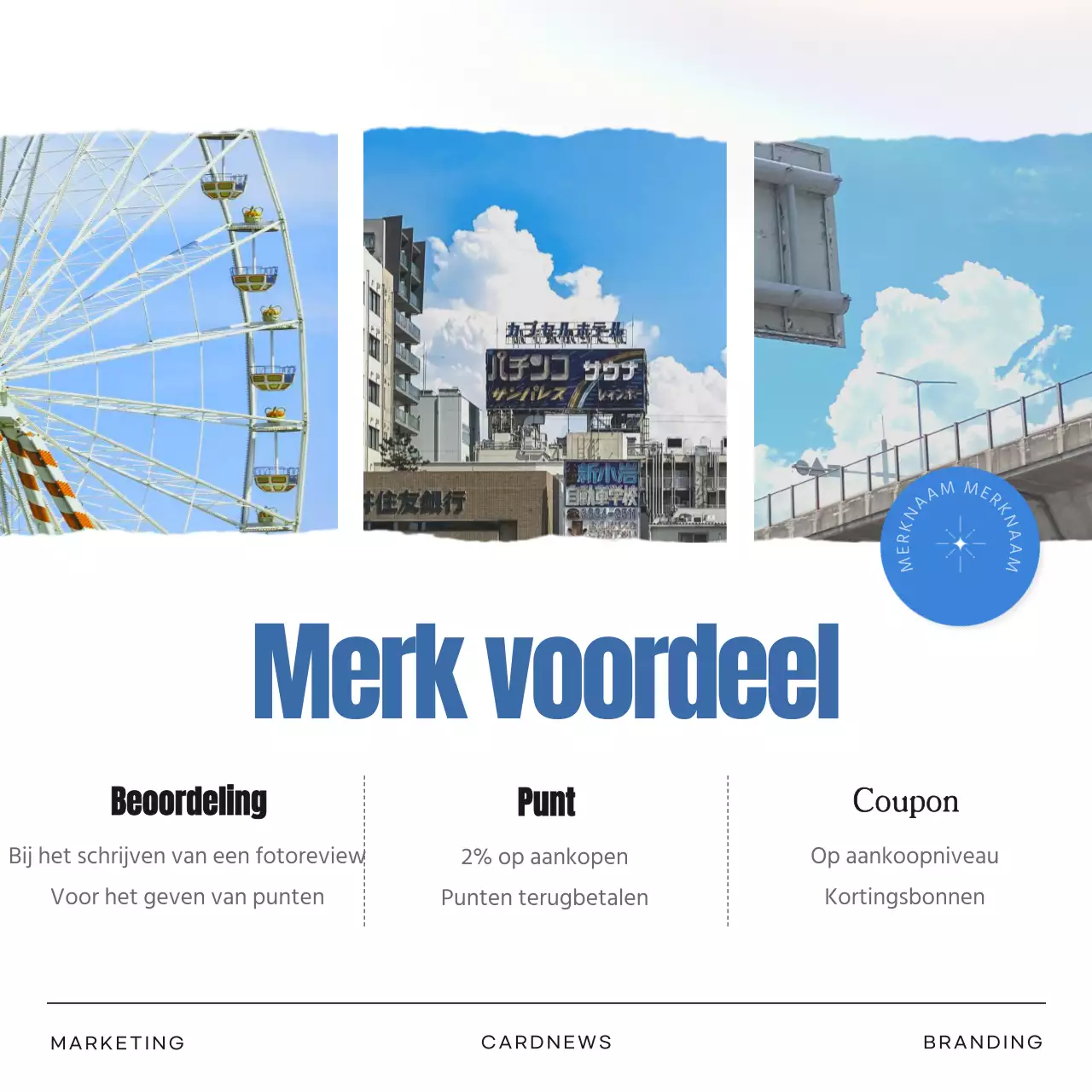 Eenvoudige zomermerkenmarketing in blauw