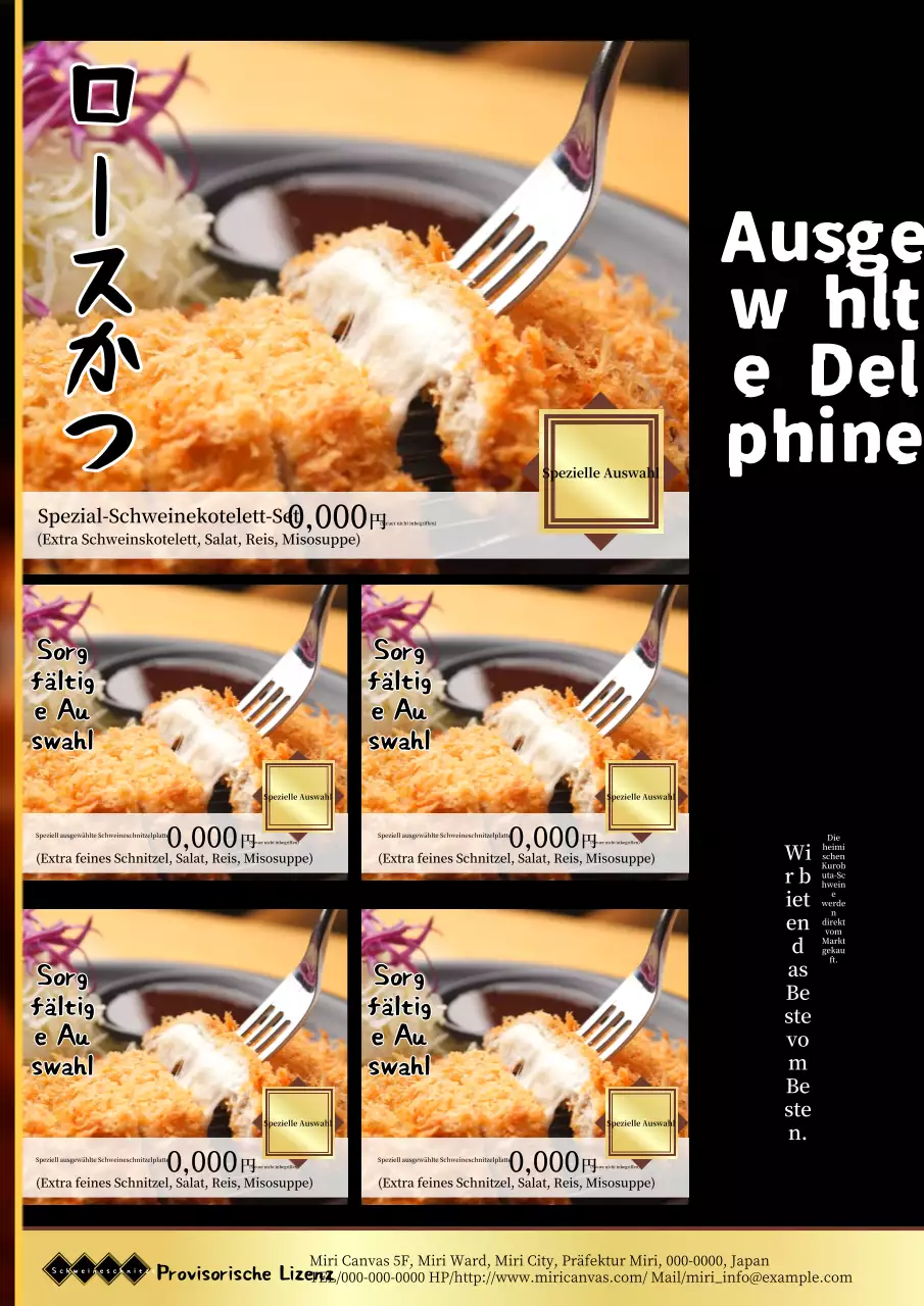 Einfache schwarze roscatas Menüanzeige