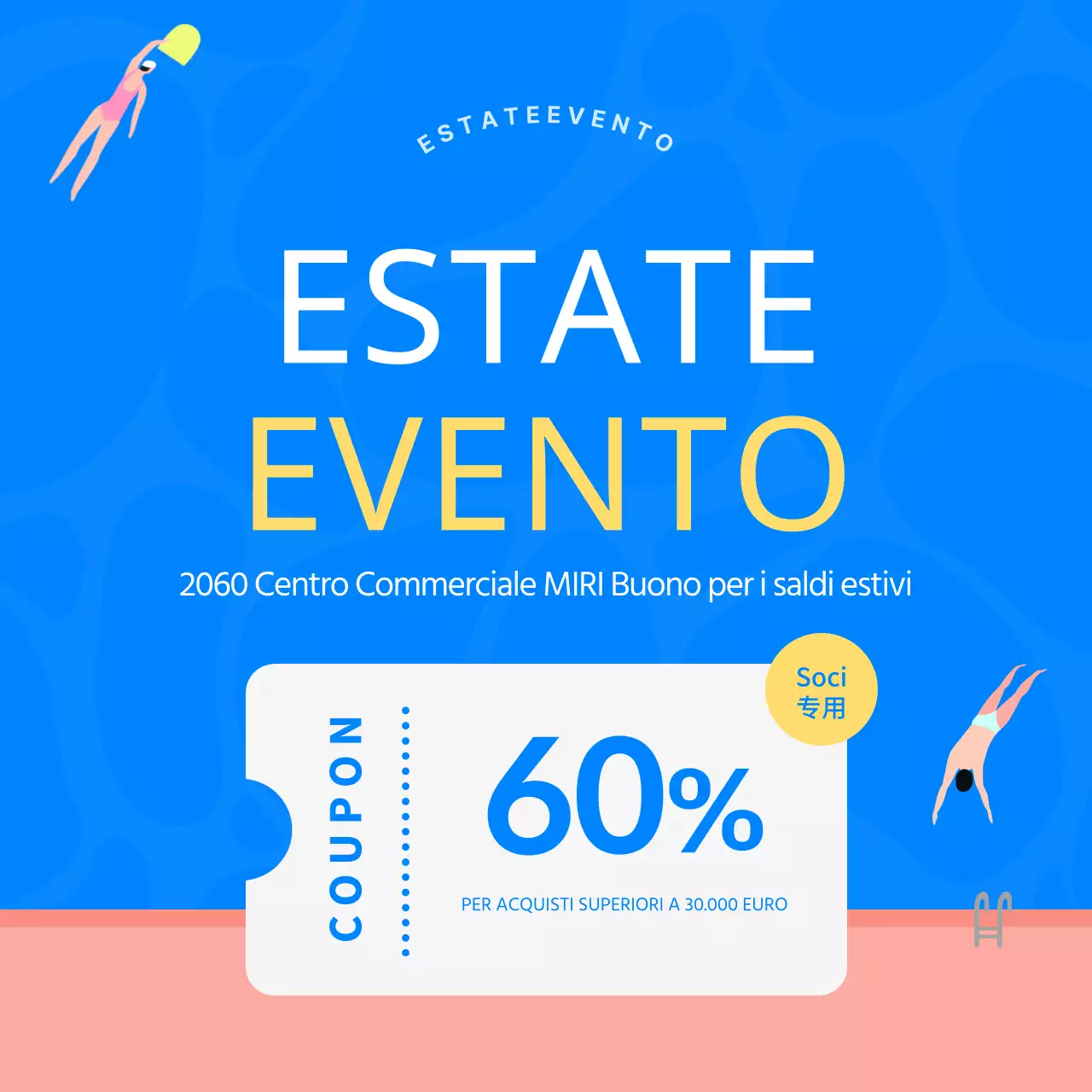 Una carrellata dei nostri eventi estivi preferiti in blu