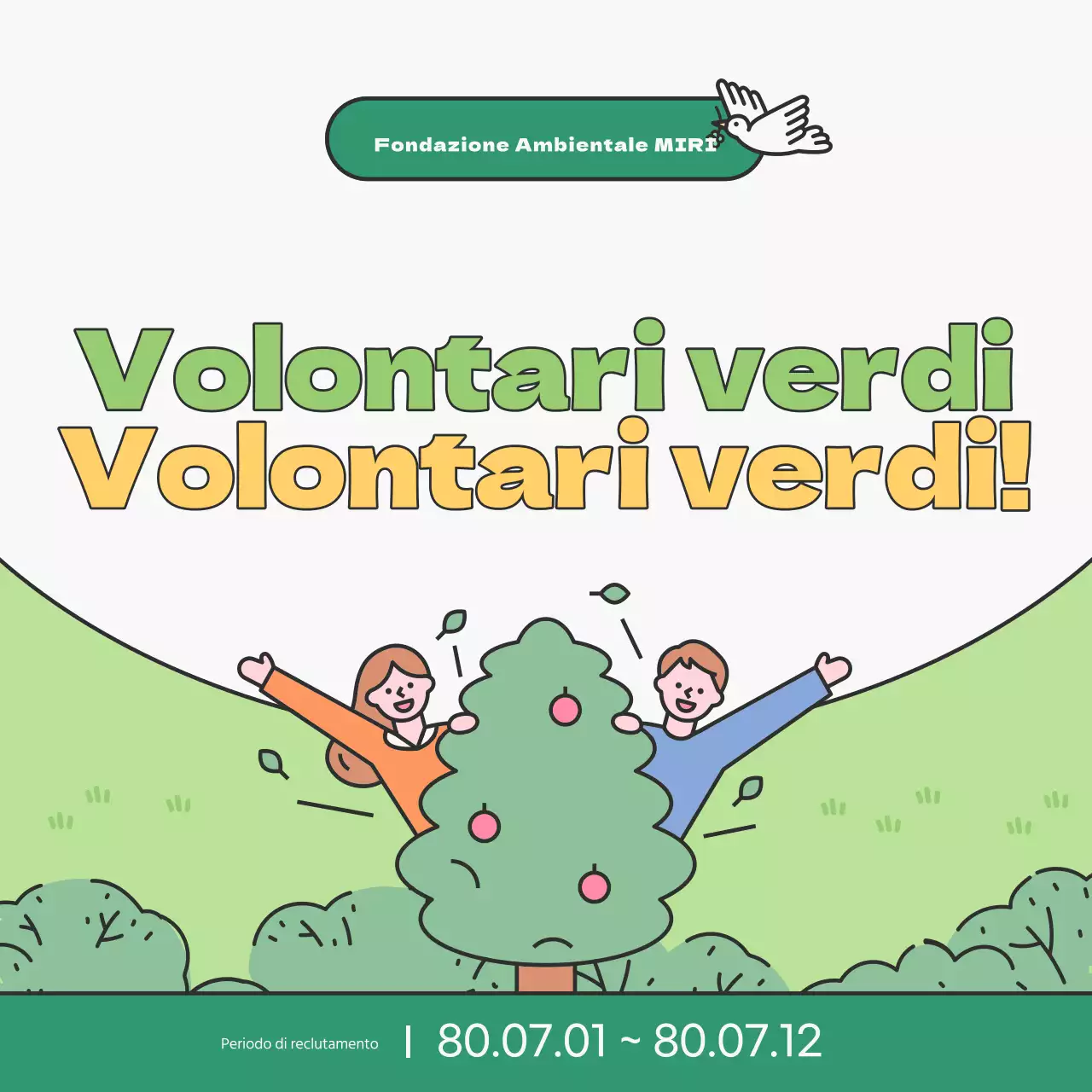 Promuovere il reclutamento di studenti universitari volontari ambientali di colore verde e chartreuse.