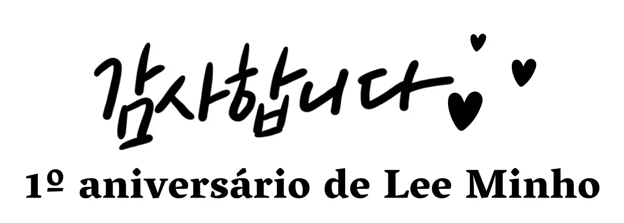 Celebração simples do primeiro aniversário com caligrafia, serifas e corações