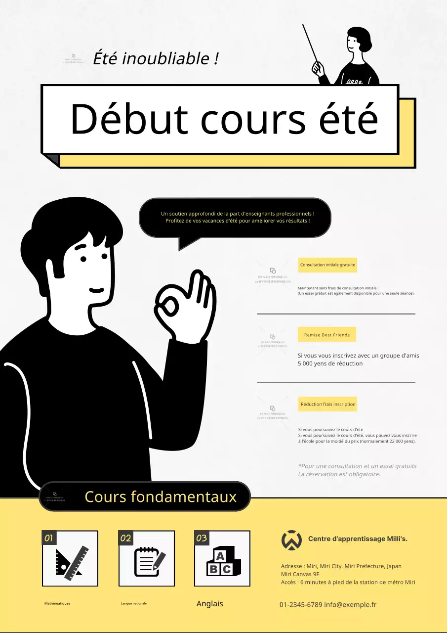 Promotion d'un simple cours d'été jaune et noir pour les écoles