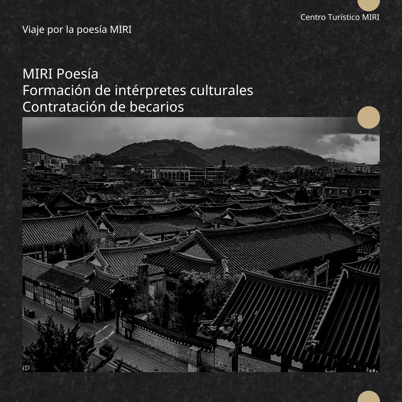 Un curso clásico de formación de comentaristas culturales en blanco y negro y dorado