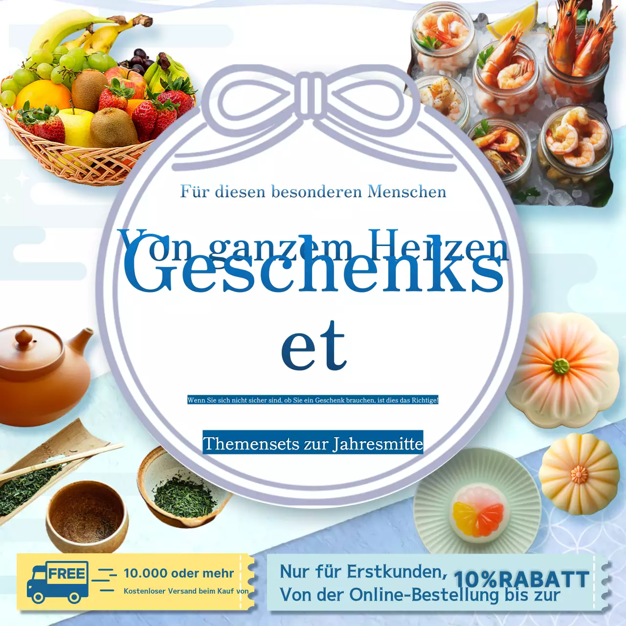 Wir stellen eine Auswahl an einfachen weiß-blauen Premium-Geschenken für die Jahresmitte vor.