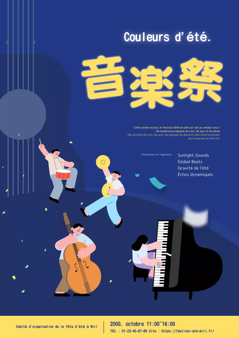 Annonce d'un beau festival d'été jaune et indigo.