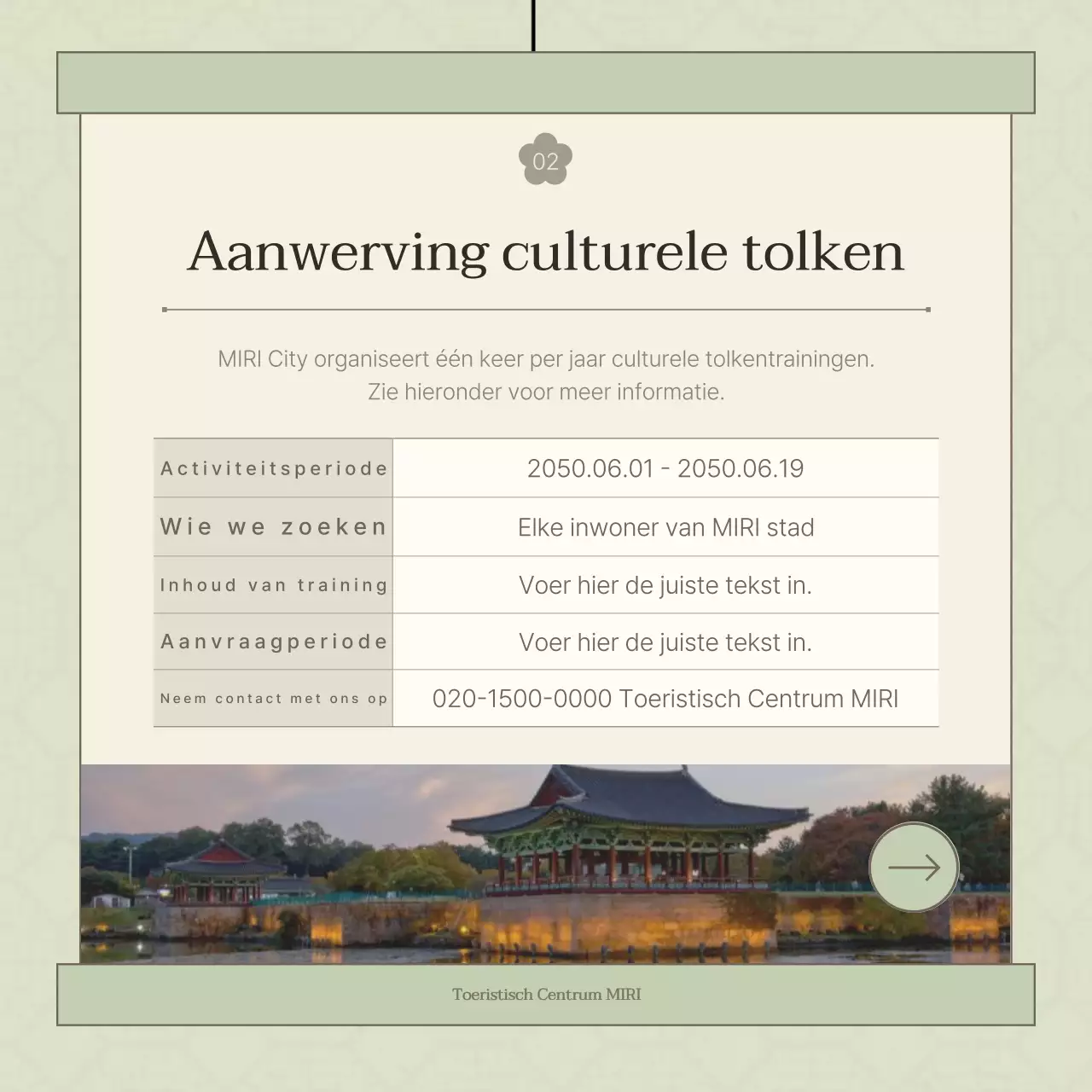 De opleiding van traditionele culturele tolken in Ivoorkust en Yandou bevorderen.