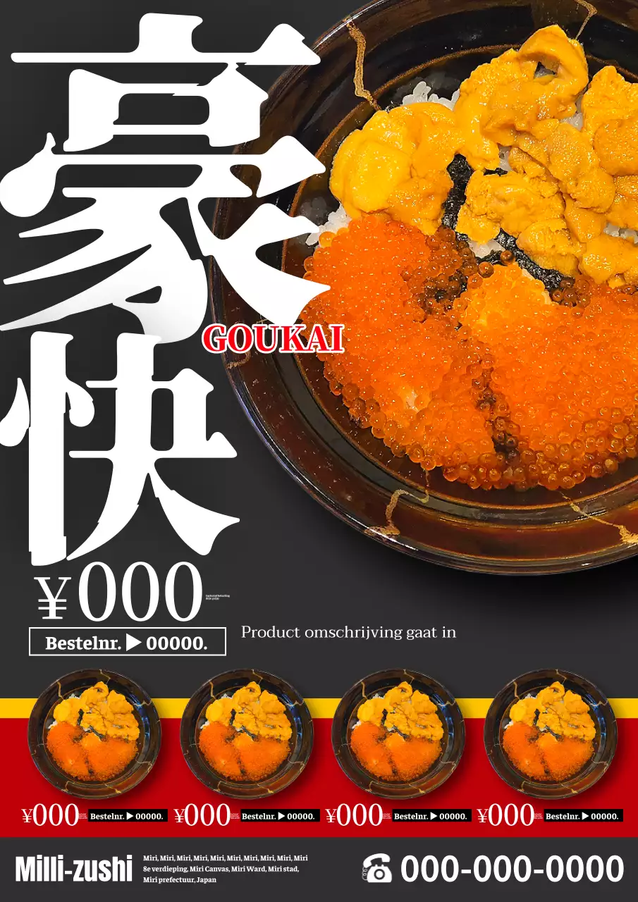 Een eenvoudige, traditionele, zwart-wit menureclame