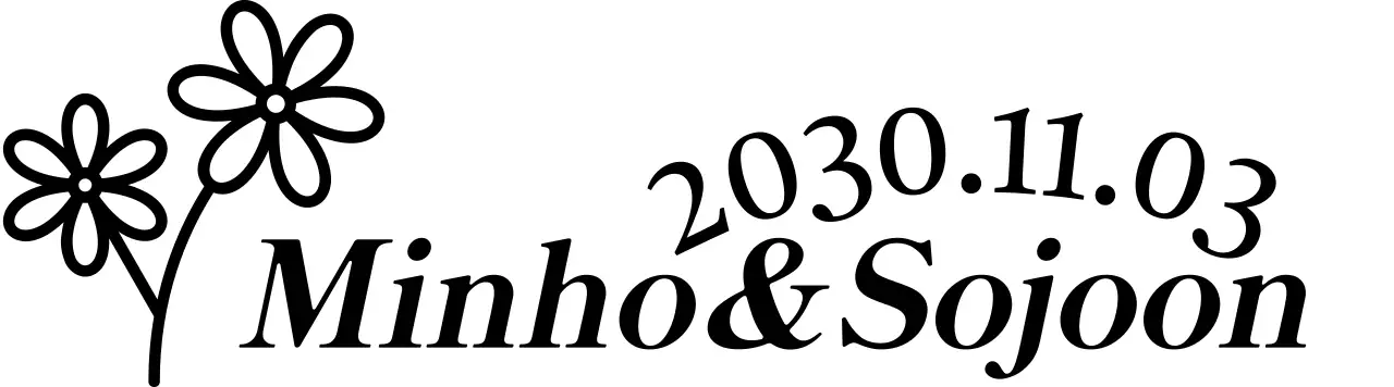 Glückwünsche zur Hochzeit mit floraler Illustration und Serifenschrift