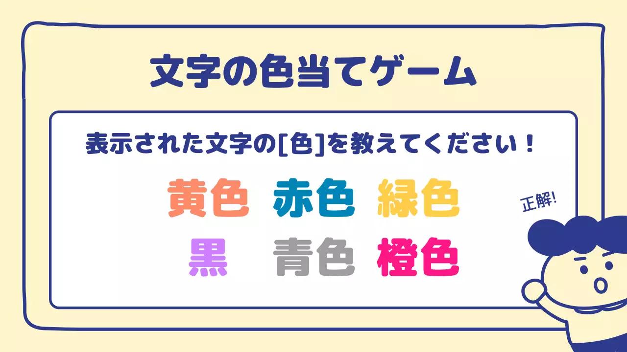 青 シンプル 健康 資料 プレゼンテーション