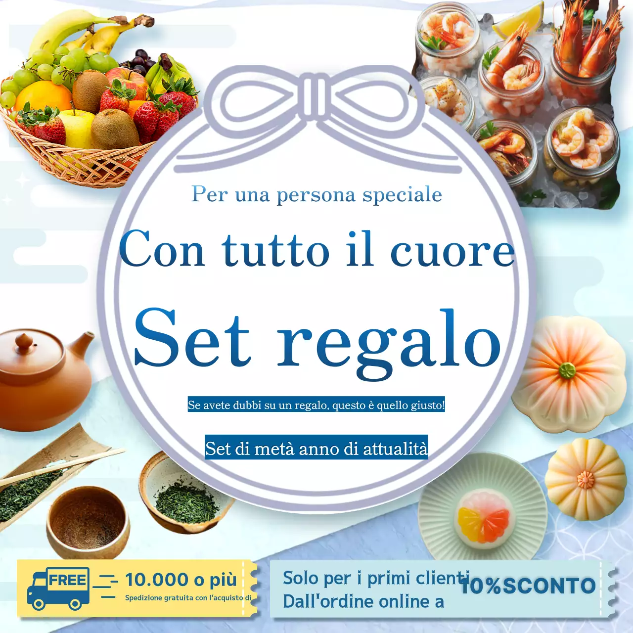 Presentiamo una selezione di regali di qualità semplici, bianchi e blu per la stagione di metà anno.