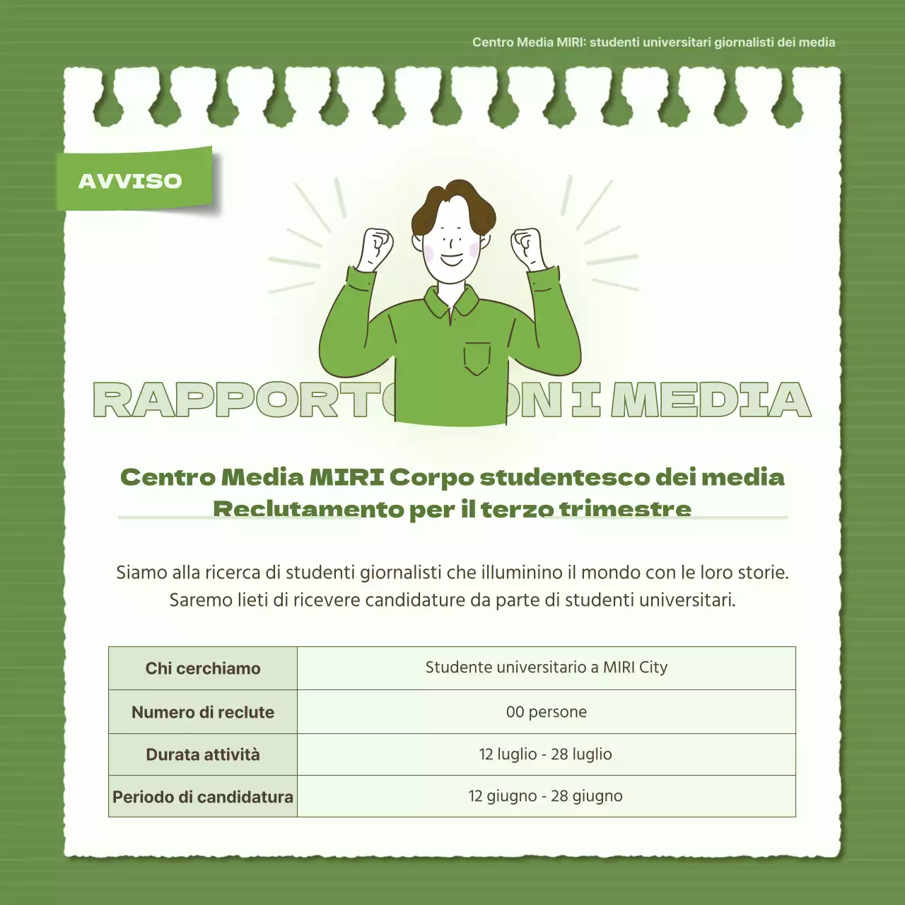 Semplice reclutamento di studenti giornalisti in verde e cachi