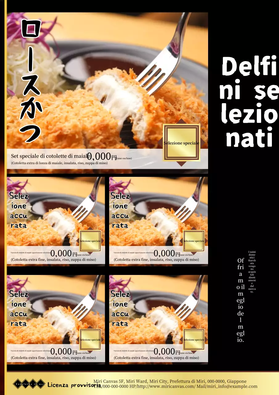 Semplice annuncio del menu delle roscatas nere