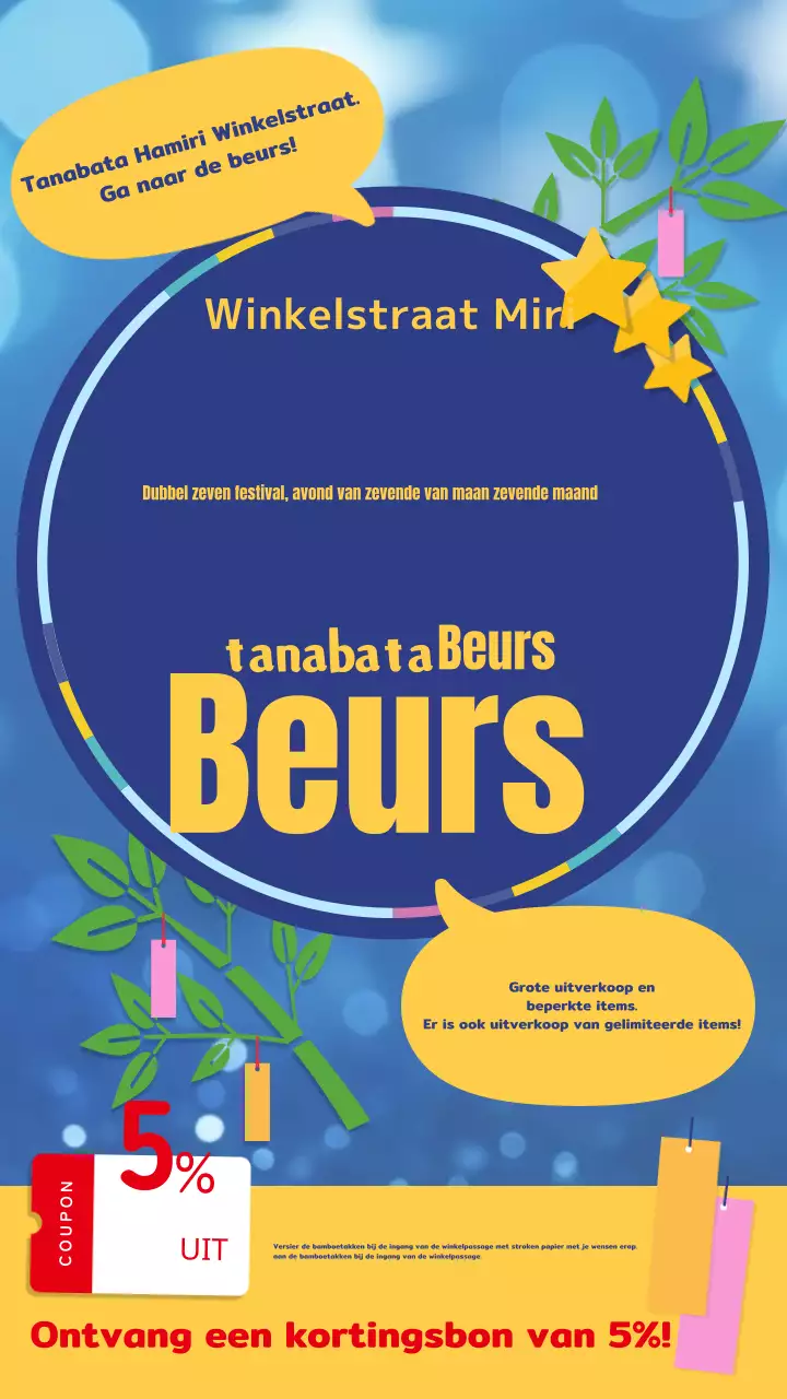 Blauwe en marineblauwe glinsterende tanabata-stroken in winkels Aankondiging van oproep om tanzaku-stroken in winkels op te hangen