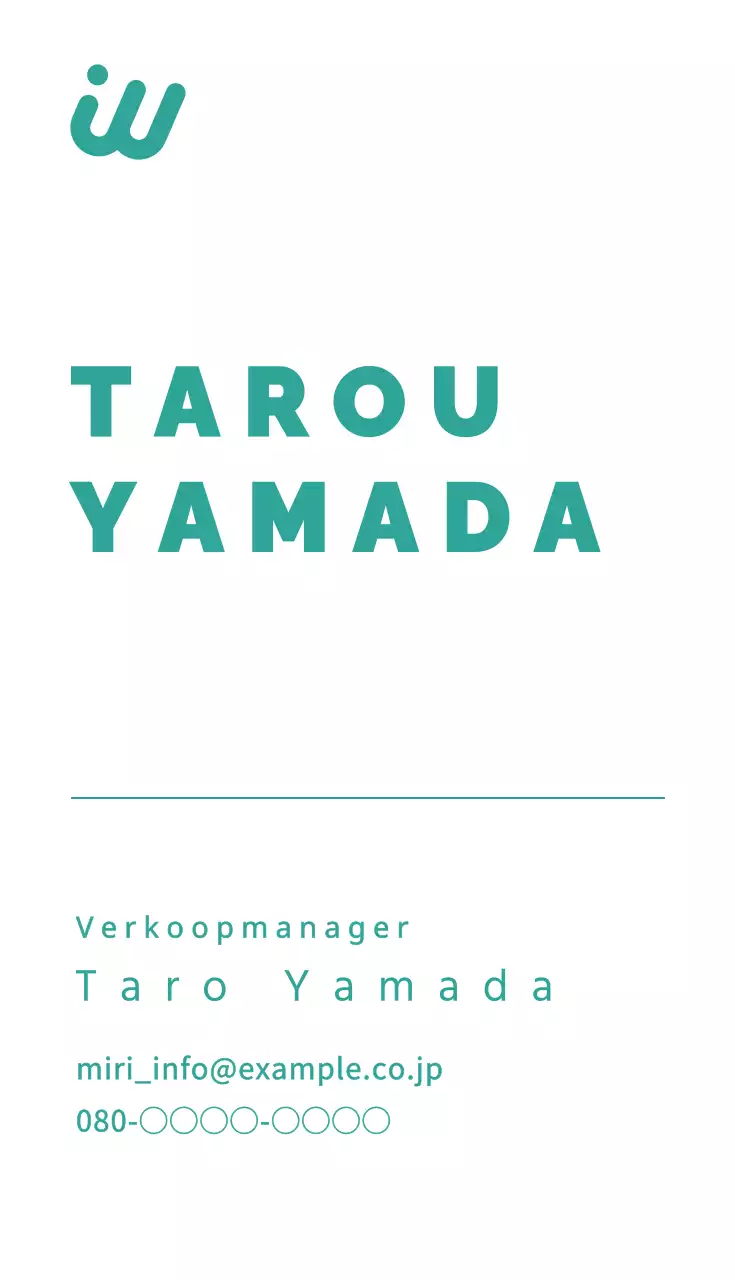 Eenvoudig verticaal visitekaartje in wit en groen