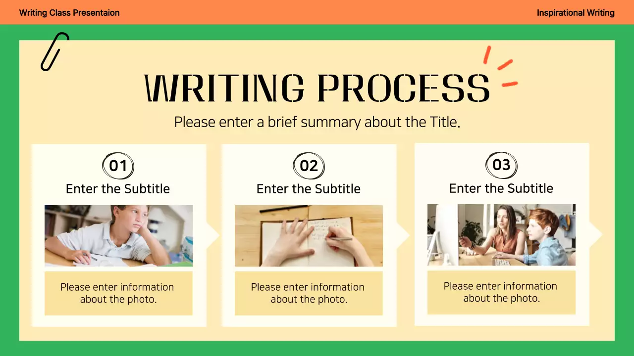 그린 심플 라이팅 강의 프레젠테이션