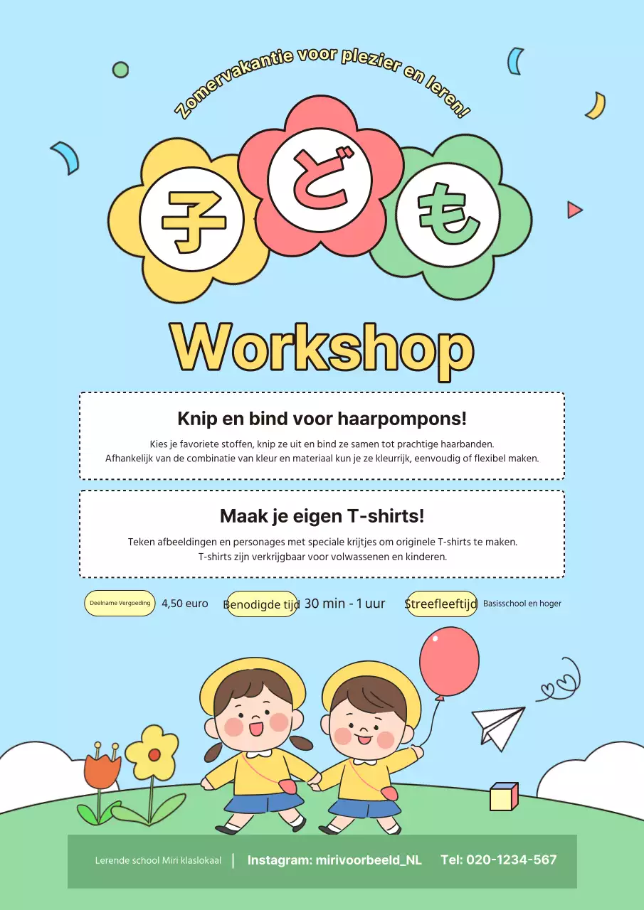 Advertentie voor een schattige geel met groene zomervakantie kinderworkshop